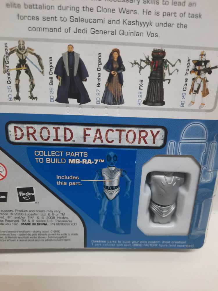 Commander Faie - Star Wars Legacy (The Clone Wars) - Hasbro (Star Wars) action figure collectible [Barcode 653569342175] - Main Image 3