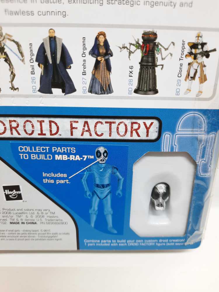 General Grievous - Hasbro (Droid Factory) action figure collectible [Barcode 653569342182] - Main Image 3