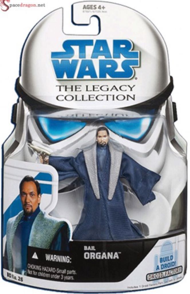 NECA 18” Superman, Man of Steel