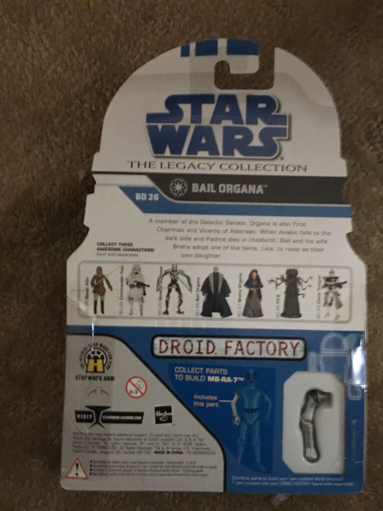 Bail Organa - Hasbro (Revenge Of The Sith) action figure collectible [Barcode 653569342199] - Main Image 2