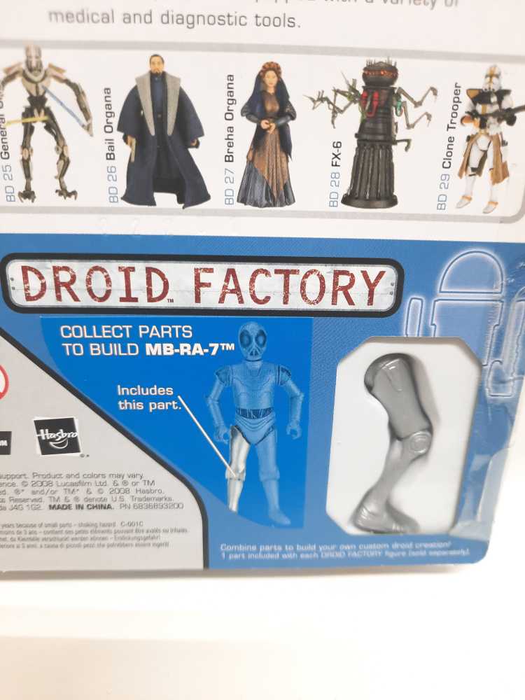 FX-6 Medical Droid - Hasbro (Star Wars Episode 3 Revenge of The Sith) action figure collectible [Barcode 653569342212] - Main Image 3