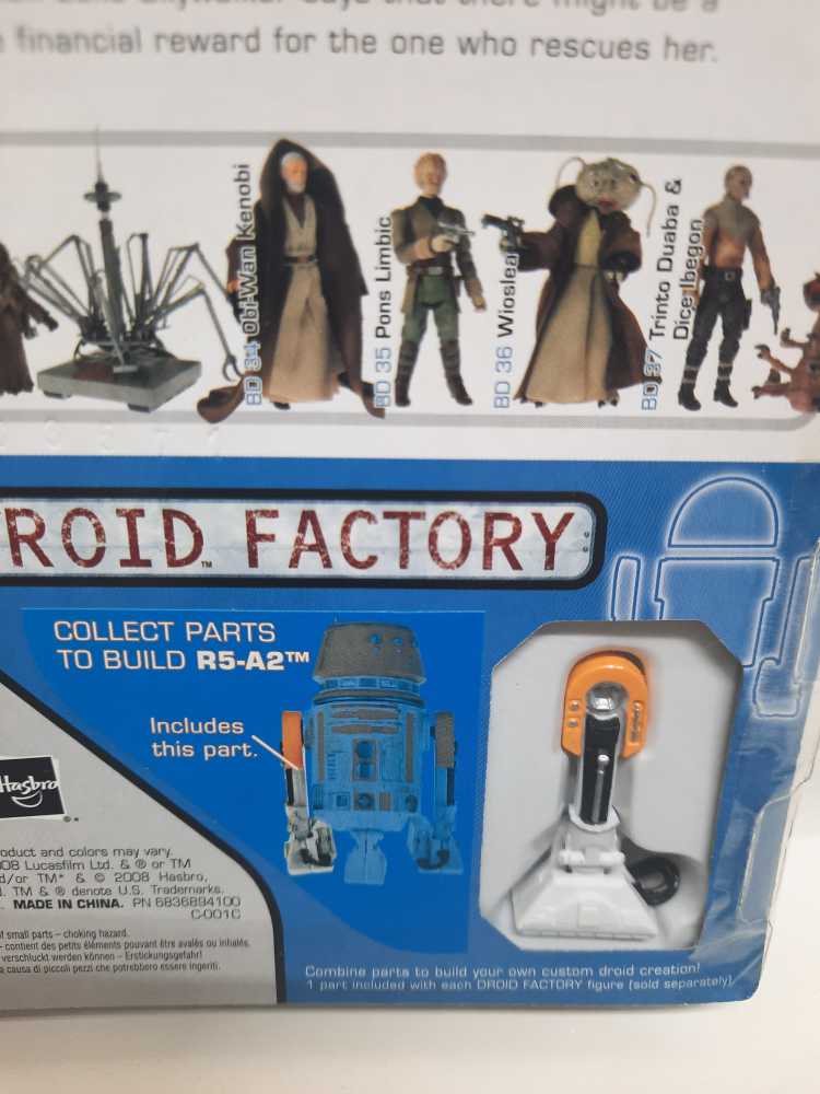 Vintage - Han Solo (Stormtrooper Disguise) - Hasbro (The Legacy Collection) action figure collectible [Barcode 653569342243] - Main Image 3