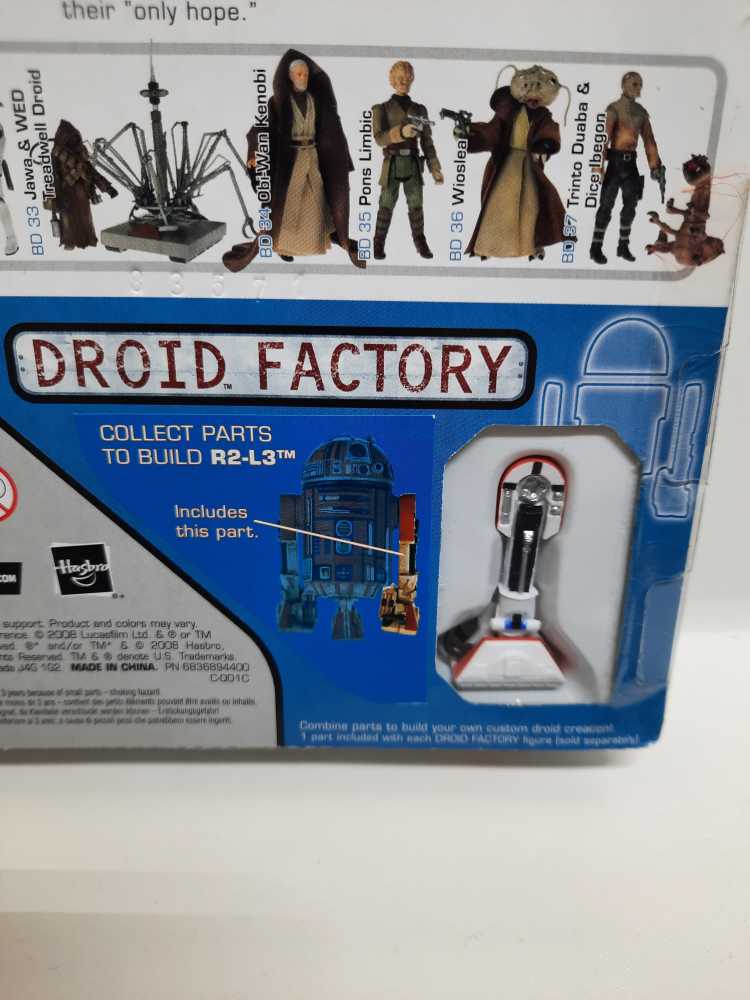 Obi-Wan Kenobi - Hasbro (Legacy Collection 3.75” 2008- 2009) action figure collectible [Barcode 653569342274] - Main Image 3