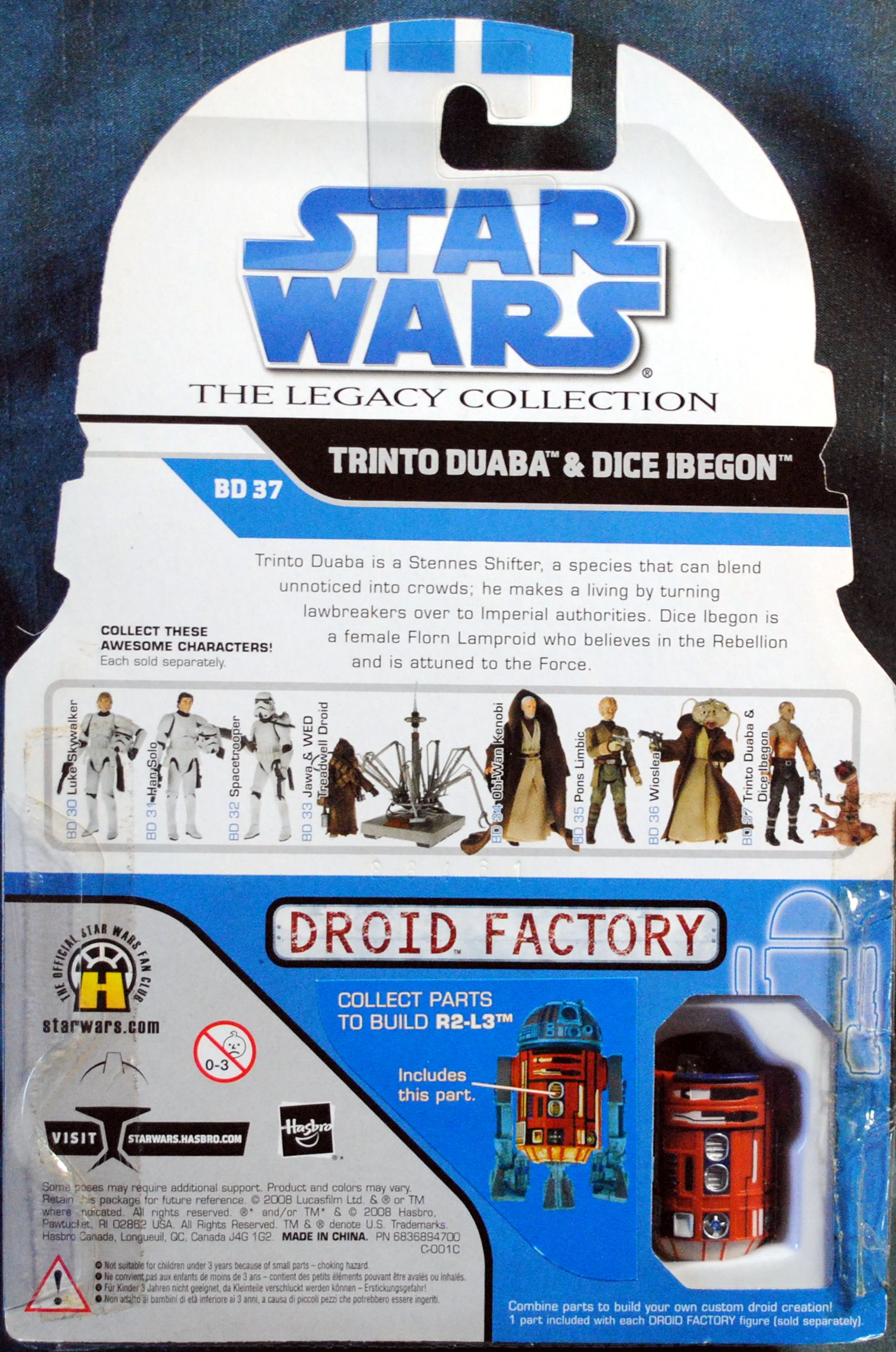 Trinto Duaba & Dice Ibegon - Hasbro (Star Wars: Legacy: Droid Factory: 3”) action figure collectible [Barcode 653569342311] - Main Image 2