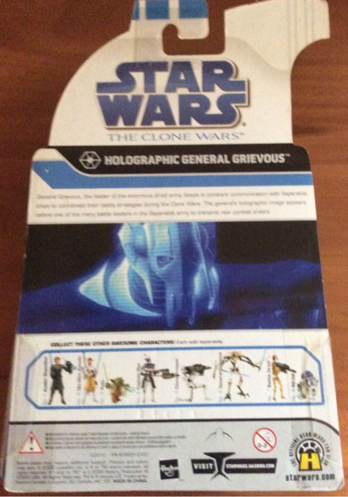 General Grievous (Holographic) - Hasbro (The Clone Wars) action figure collectible [Barcode 653569349792] - Main Image 2