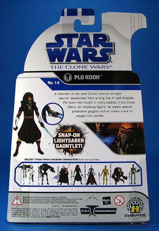 Legacy2 - Plo Koon - Hasbro (Star Wars - The Clone Wars 2008) action figure collectible [Barcode 653569350514] - Main Image 2
