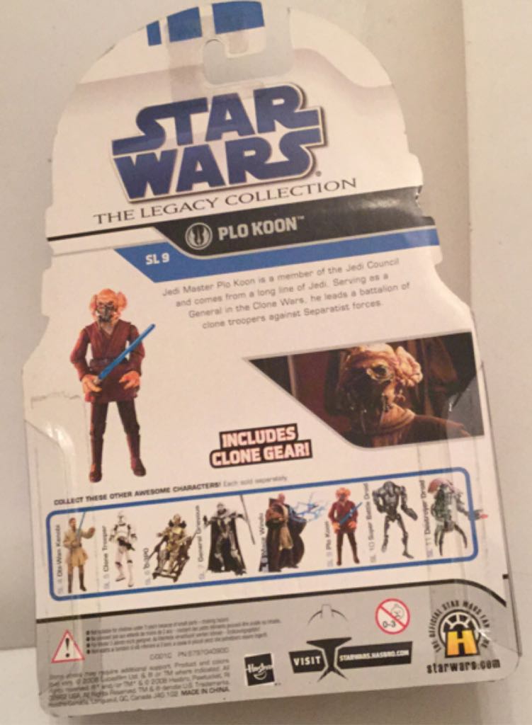 Plo Koon - Hasbro (The Legacy Collection) action figure collectible [Barcode 653569350903] - Main Image 2