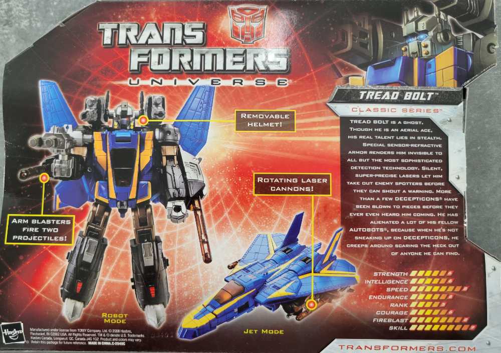 Transformers: Tread Bolt - Hasbro (Transformers Universe) action figure collectible [Barcode 653569352693] - Main Image 4