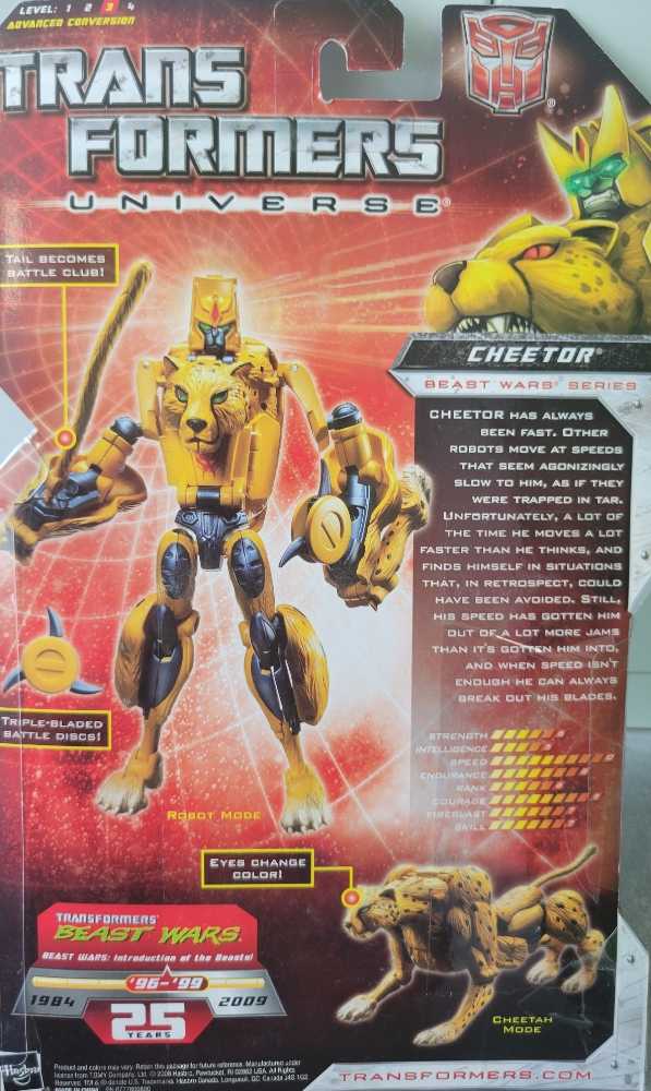Cheetor - Hasbro (Transformers: Beast Wars) action figure collectible [Barcode 653569354512] - Main Image 3