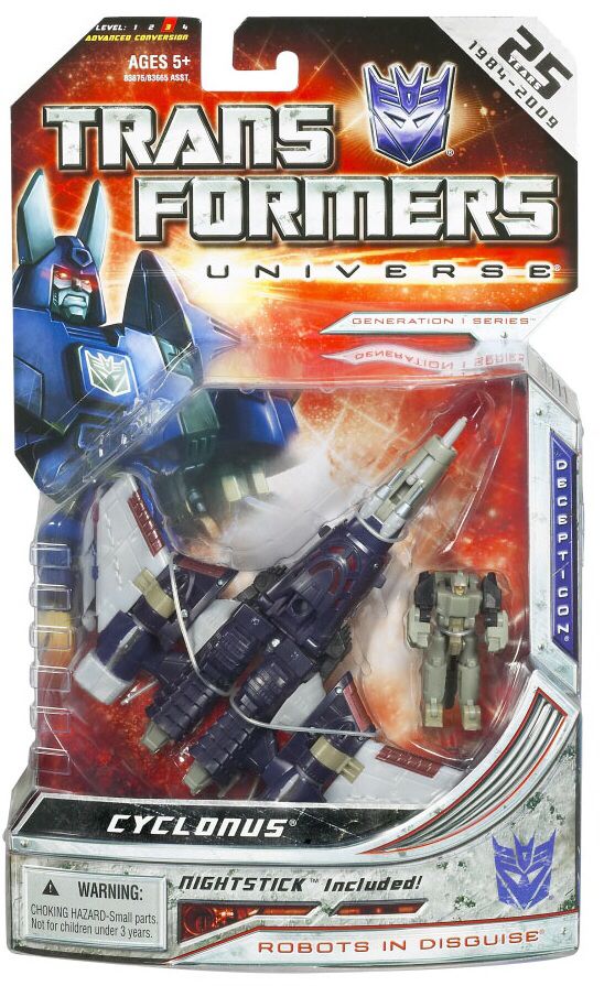 Cyclonus - Hasbro (Transformers Universe) action figure collectible [Barcode 653569354543] - Main Image 1
