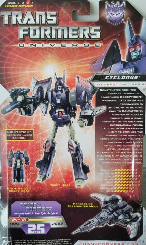 Cyclonus - Hasbro (Transformers Universe) action figure collectible [Barcode 653569354543] - Main Image 3