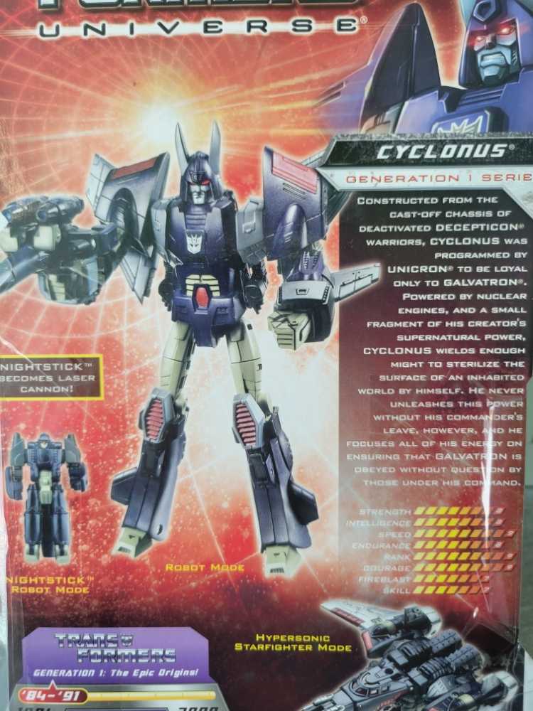 Cyclonus - Hasbro (Transformers Universe) action figure collectible [Barcode 653569354543] - Main Image 4