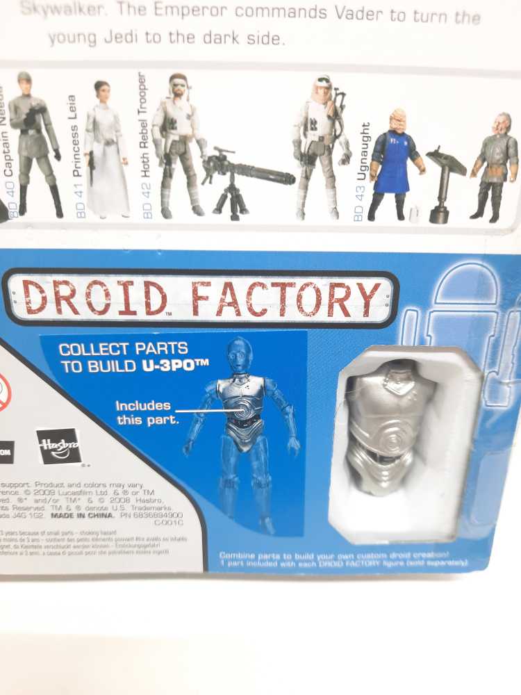 Emperor Palpatine - Hasbro (Star Wars: Legacy: Droid Factory: 3”) action figure collectible [Barcode 653569354901] - Main Image 3