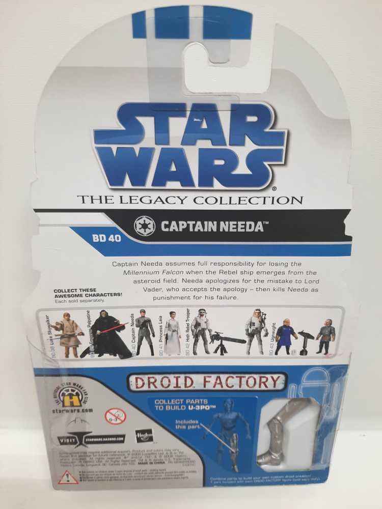Captain Needa - Hasbro (Star Wars: Episode VI - Return Of The Jedi) action figure collectible [Barcode 653569354918] - Main Image 2