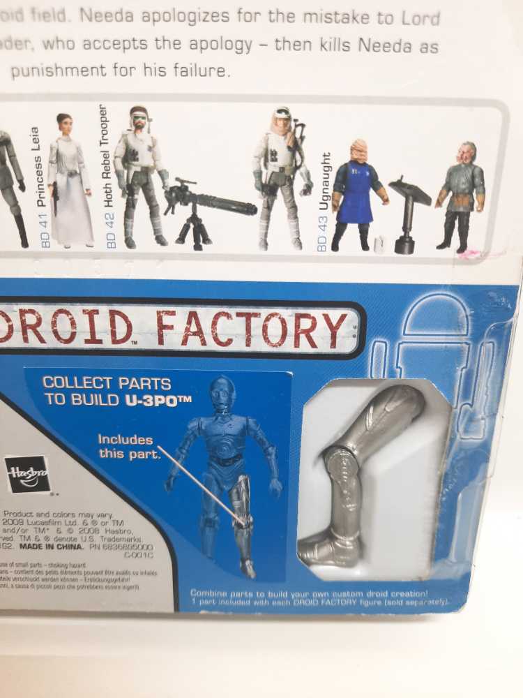 Captain Needa - Hasbro (Star Wars: Episode VI - Return Of The Jedi) action figure collectible [Barcode 653569354918] - Main Image 3