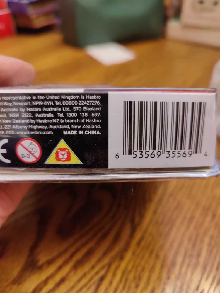 Silver Surfer - Hasbro (Marvel Universe) action figure collectible [Barcode 653569355694] - Main Image 4