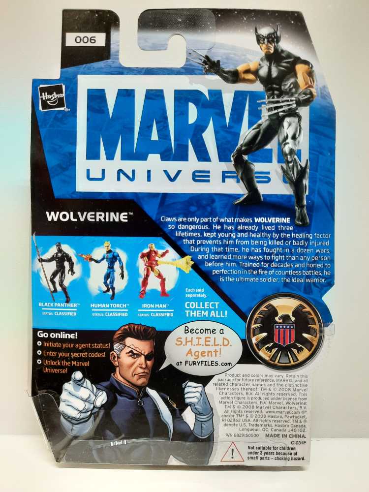 Wolverine (X-Force) - Marvel (Marvel Universe) action figure collectible [Barcode 653569355779] - Main Image 2