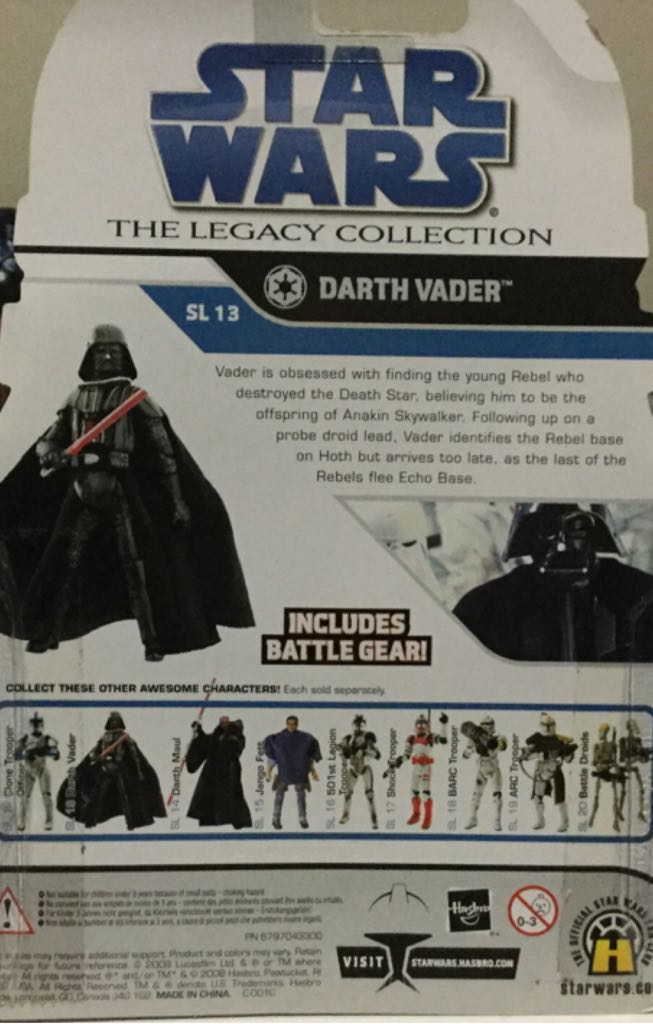 Darth Vader - Kenner/ Hasbro (Legacy Collection) action figure collectible [Barcode 653569359814] - Main Image 2