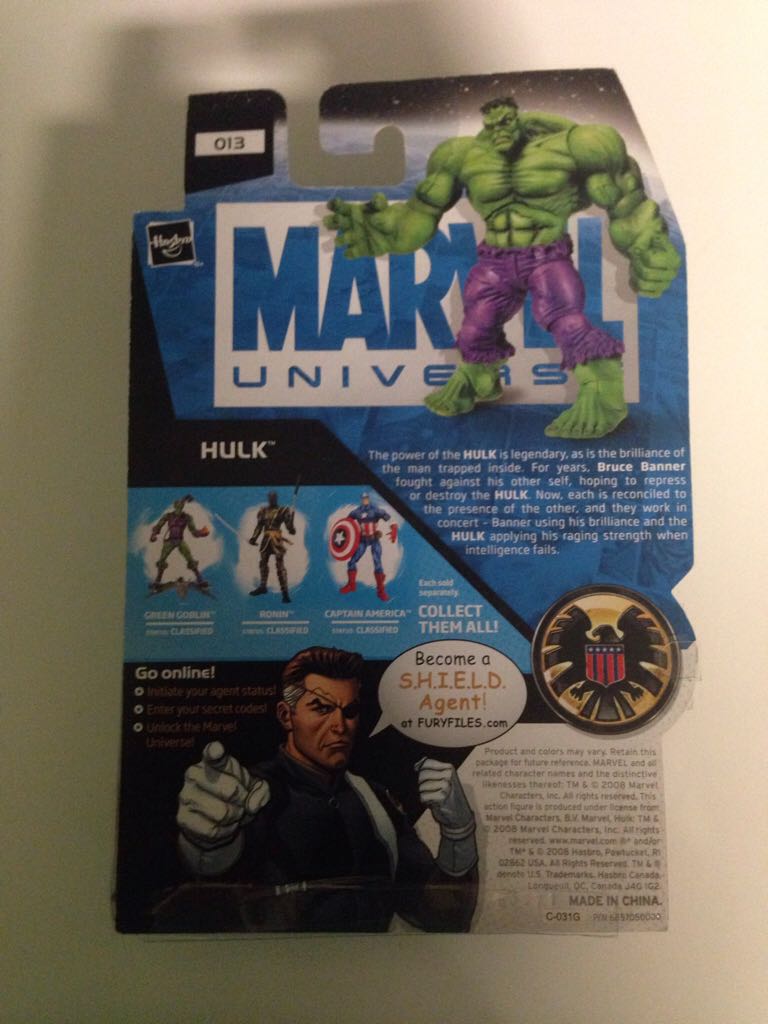 Hulk - Hasbro (Marvel Universe) action figure collectible [Barcode 653569359982] - Main Image 2