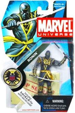 Ronin - Hasbro (Marvel Universe) action figure collectible [Barcode 653569360025] - Main Image 1