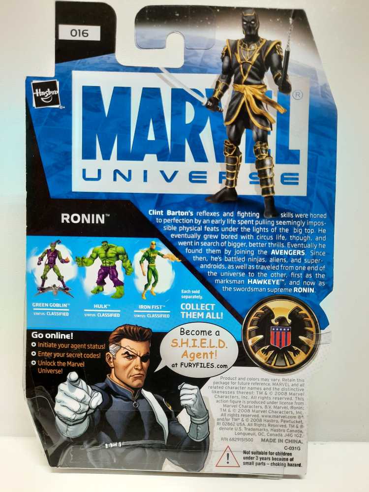 Ronin - Hasbro (Marvel Universe) action figure collectible [Barcode 653569360025] - Main Image 2