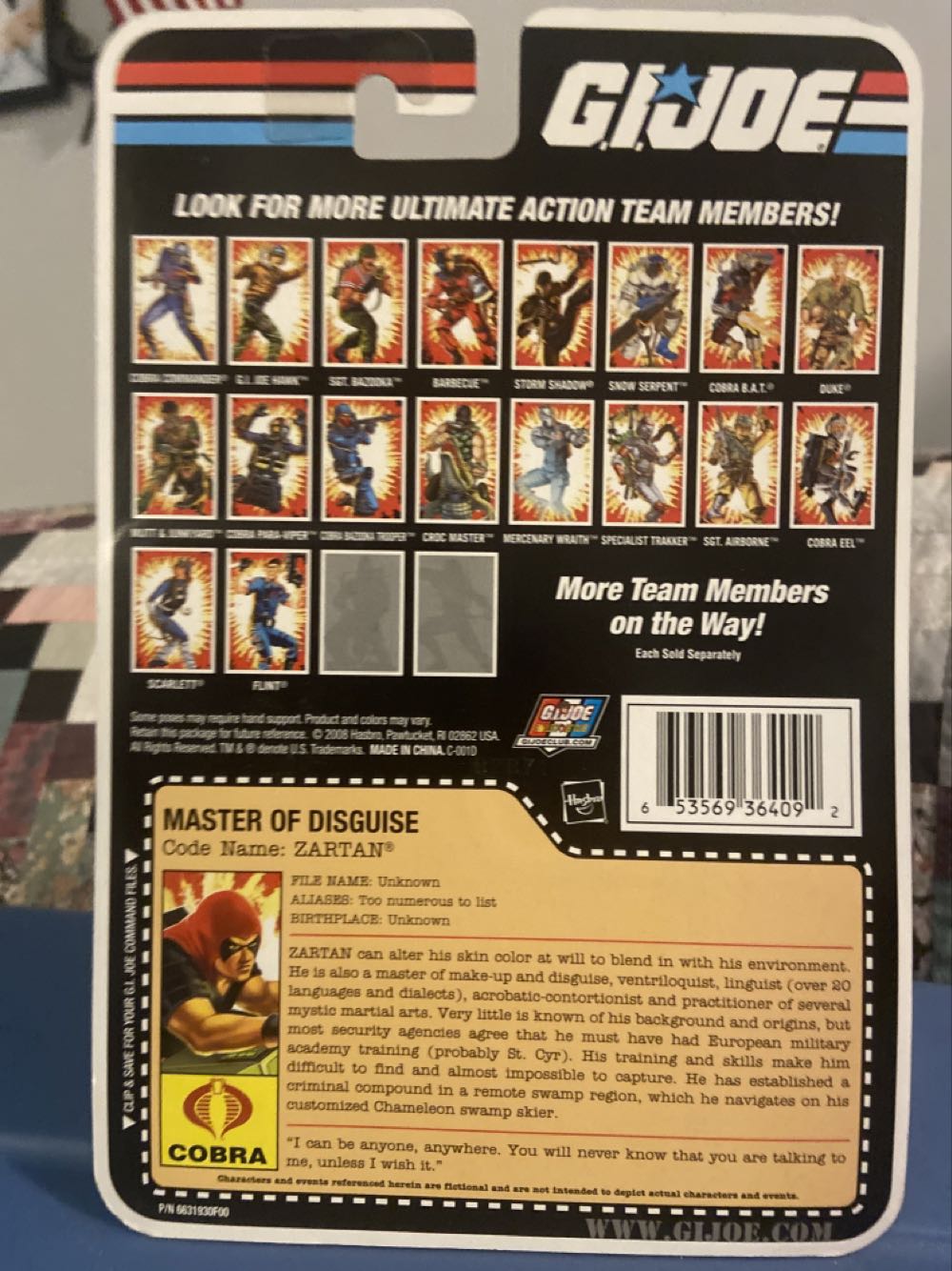 Zartan - Master of Disguise - Hasbro (G.I. Joe 25th Anniversary) action figure collectible [Barcode 653569364092] - Main Image 3