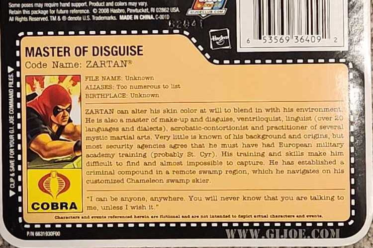 Zartan - Master of Disguise - Hasbro (G.I. Joe 25th Anniversary) action figure collectible [Barcode 653569364092] - Main Image 4