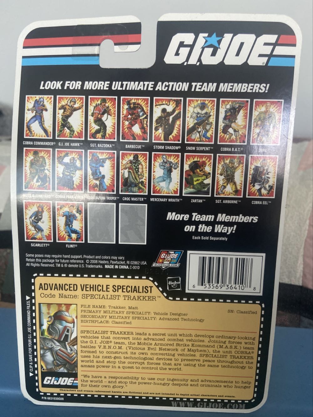 Matt Trakker - Hasbro (G.I. Joe) action figure collectible [Barcode 653569364108] - Main Image 3