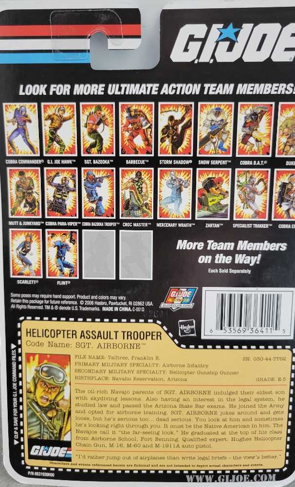 Airborne - Hasbro (G.I. Joe 3 3/4” 25th Anniversary) action figure collectible [Barcode 653569364115] - Main Image 3