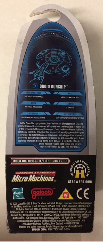 Droid Gunship - Hasbro (Star Wars Titanium Series) action figure collectible [Barcode 653569366775] - Main Image 2