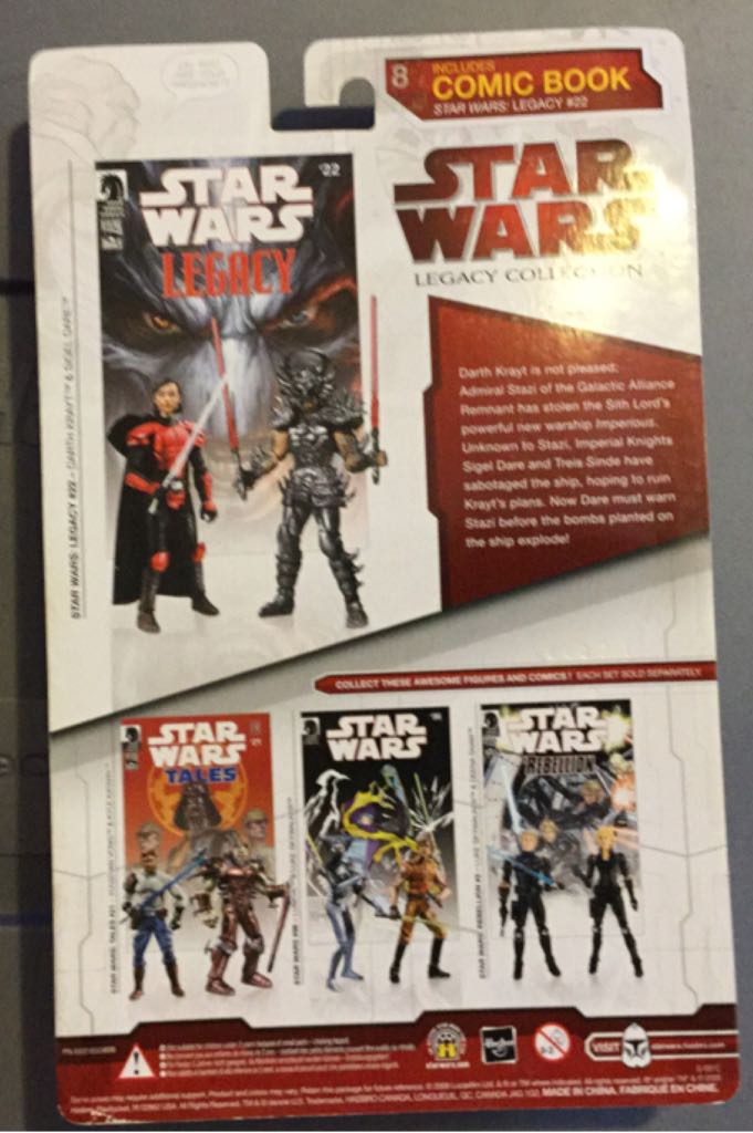 Darth Krayt & Sigel Dare (Star Wars: Legacy #22) - Hasbro (The Legacy Collection (2009)(Comic Packs)) action figure collectible [Barcode 653569370291] - Main Image 2