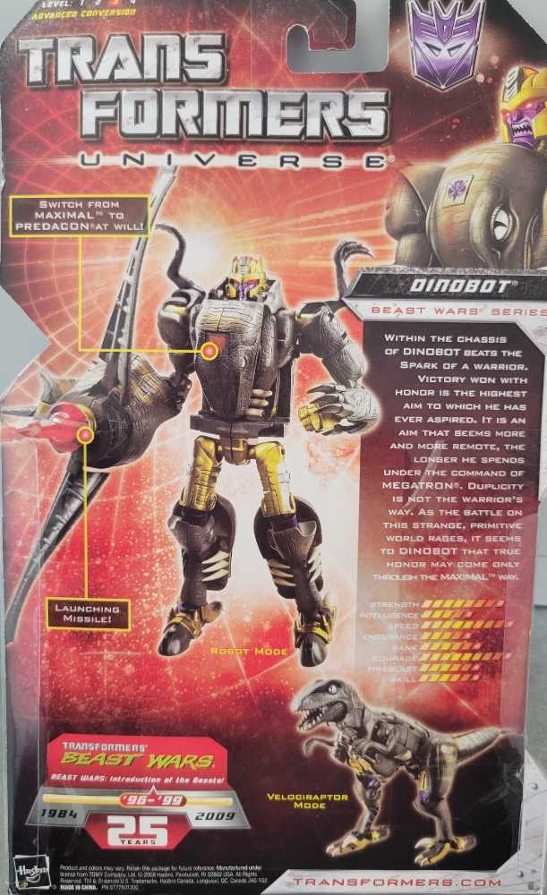 Dinobot - Hasbro (Transformers: Beast Wars) action figure collectible [Barcode 653569371007] - Main Image 3