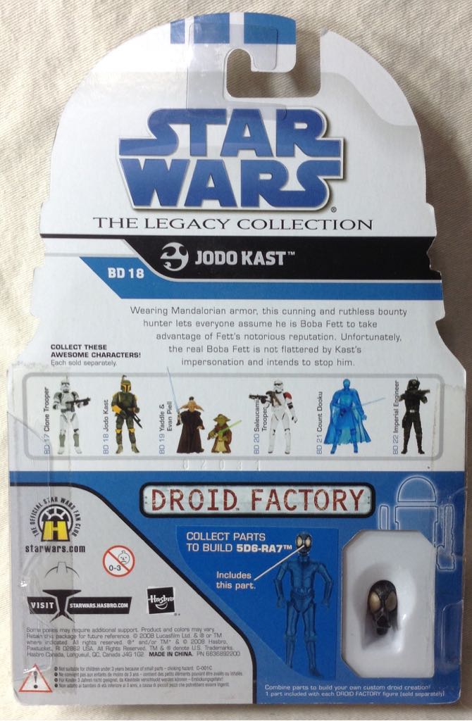 Jodo Kast - Star Wars Legacy Collection - Hasbro (Star Wars) action figure collectible [Barcode 653569372318] - Main Image 2