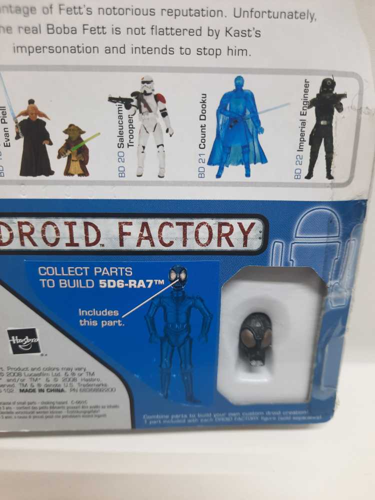 Jodo Kast - Star Wars Legacy Collection - Hasbro (Star Wars) action figure collectible [Barcode 653569372318] - Main Image 3