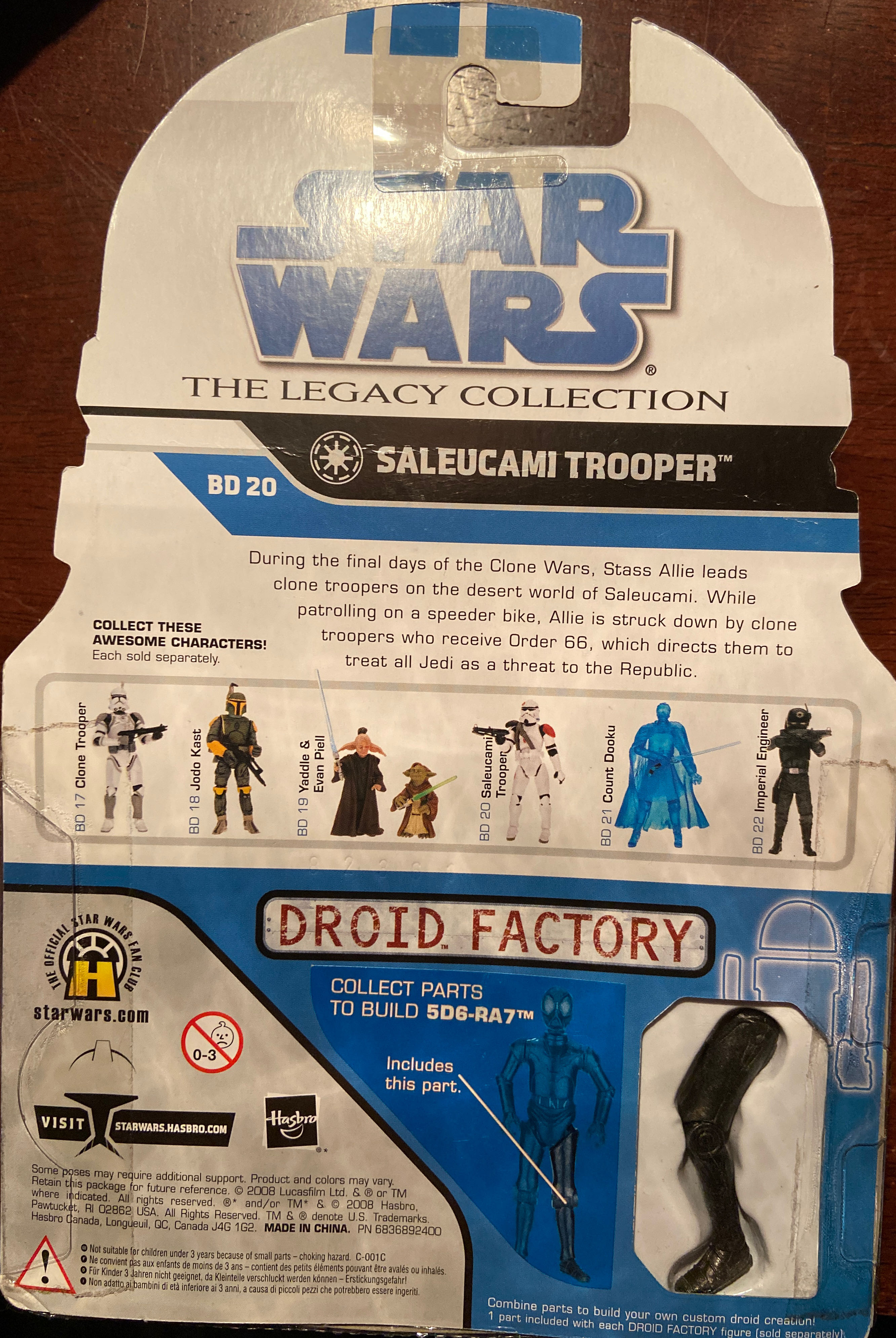 Saleucami Trooper - Star Wars Legacy Collection - Hasbro (Star Wars) action figure collectible [Barcode 653569372332] - Main Image 2
