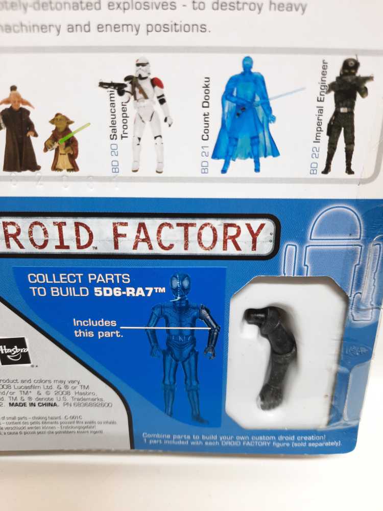 Imperial Engineer - Hasbro (Droid Factory) action figure collectible [Barcode 653569372820] - Main Image 3