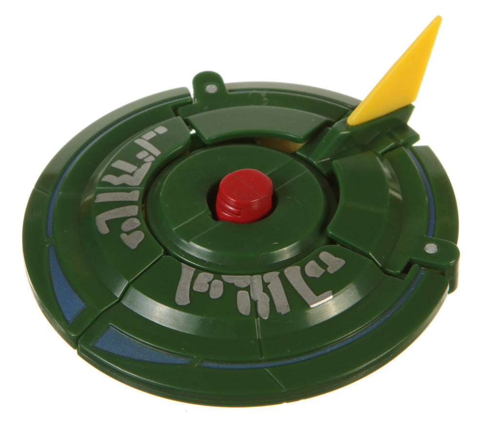 Cosmos, Autobot - Hasbro (Universe) action figure collectible [Barcode 653569373056] - Main Image 3