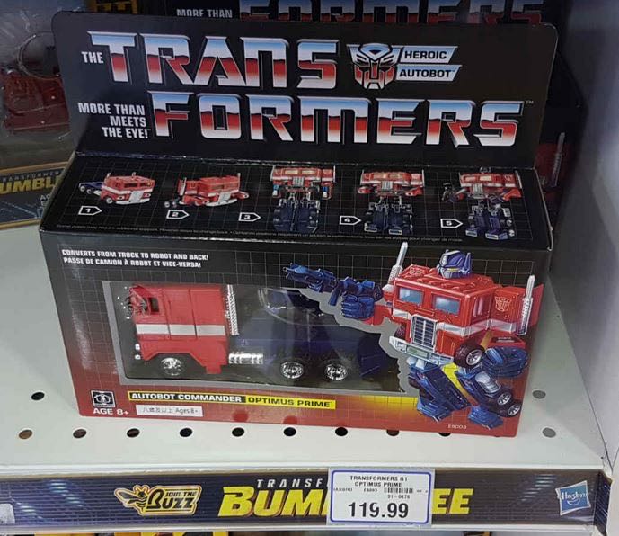 Transformers: Optimus Prime - Hasbro (Transformers Universe 25 Years) action figure collectible [Barcode 653569373582] - Main Image 4