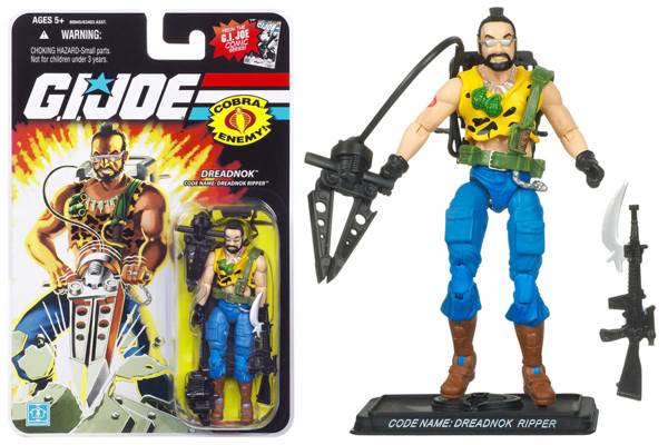 Ripper Dreadnok - Hasbro (G.I. Joe: 25th Anniversary) action figure collectible [Barcode 653569374268] - Main Image 2