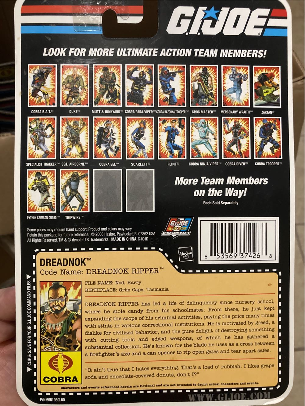 Ripper Dreadnok - Hasbro (G.I. Joe: 25th Anniversary) action figure collectible [Barcode 653569374268] - Main Image 3