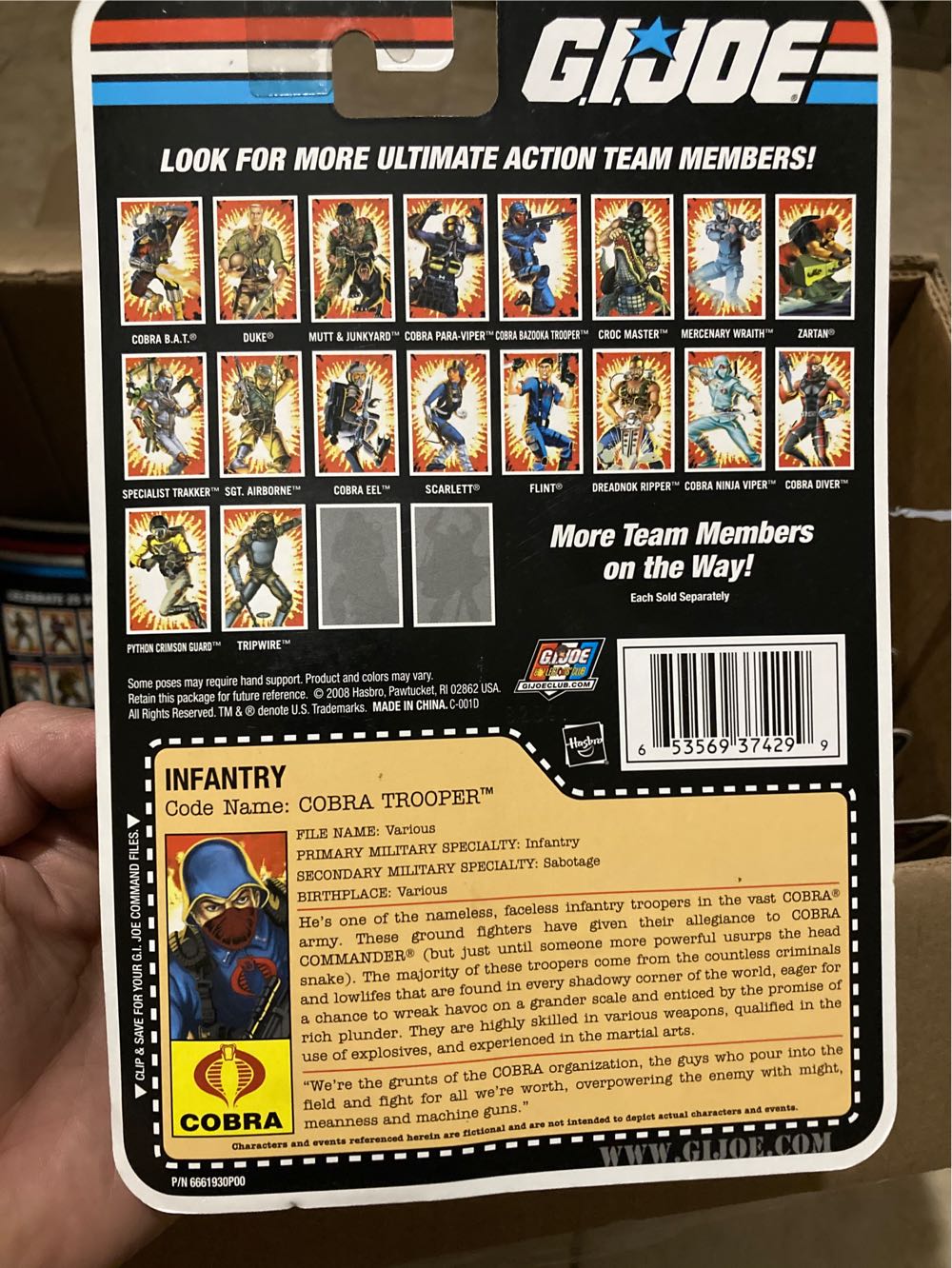 Cobra Infantry Trooper - Hasbro (G.I. Joe: 25th Anniversary) action figure collectible [Barcode 653569374299] - Main Image 4