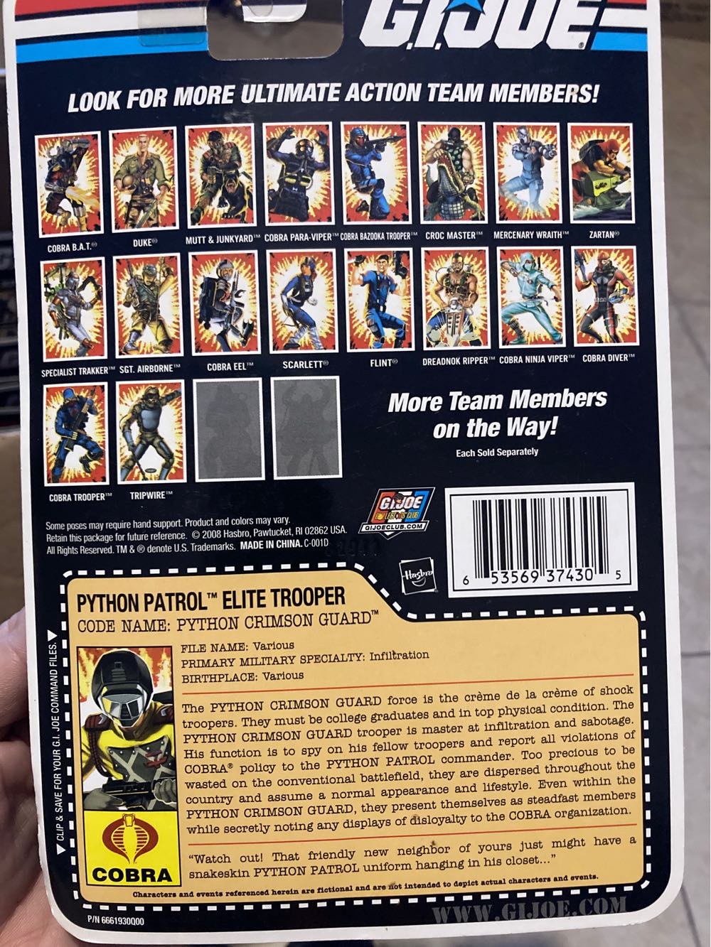 G.I. Joe 25th - Crimson Guard (Python Patrol) - Hasbro (G.I. Joe 3 3/4” 25th Anniversary) action figure collectible [Barcode 653569374305] - Main Image 3