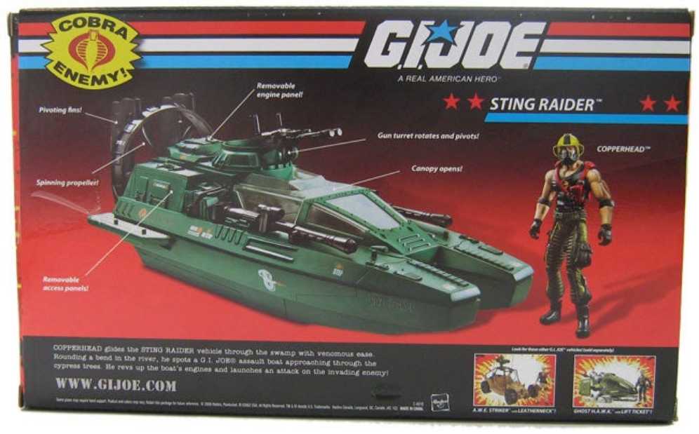 Sting Raider - Hasbro - G.I. Joe (G I Joe: Thr Rise Of Cobra) action figure collectible [Barcode 653569374510] - Main Image 4
