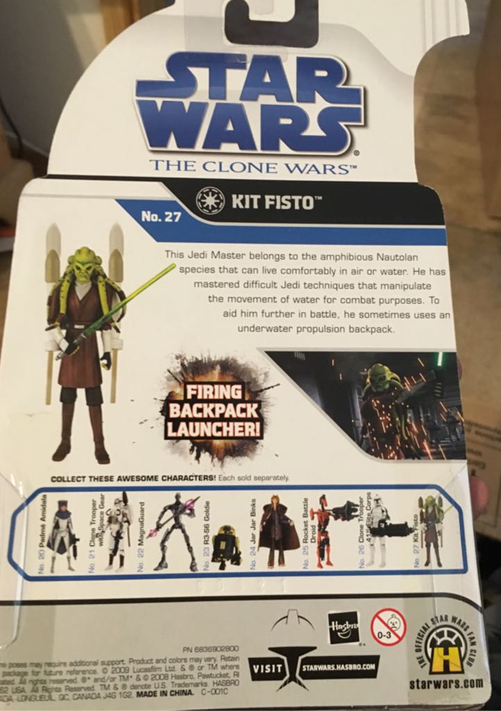 Kit Fisto - Star Wars Vintage Collection (The Clone Wars) - Hasbro (Star Wars) action figure collectible [Barcode 653569374862] - Main Image 2