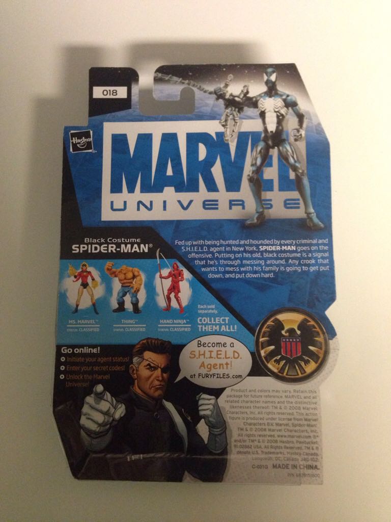 Spider-Man (Black Costume) - Hasbro (Marvel Universe) action figure collectible [Barcode 653569375302] - Main Image 2