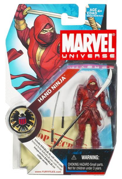 Hand Ninja 33 - Hasbro (Marvel Universe) action figure collectible [Barcode 653569375364] - Main Image 1