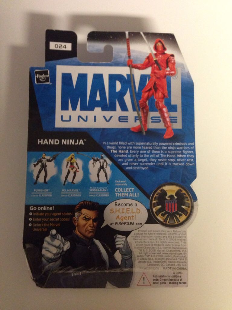 Hand Ninja 33 - Hasbro (Marvel Universe) action figure collectible [Barcode 653569375364] - Main Image 2