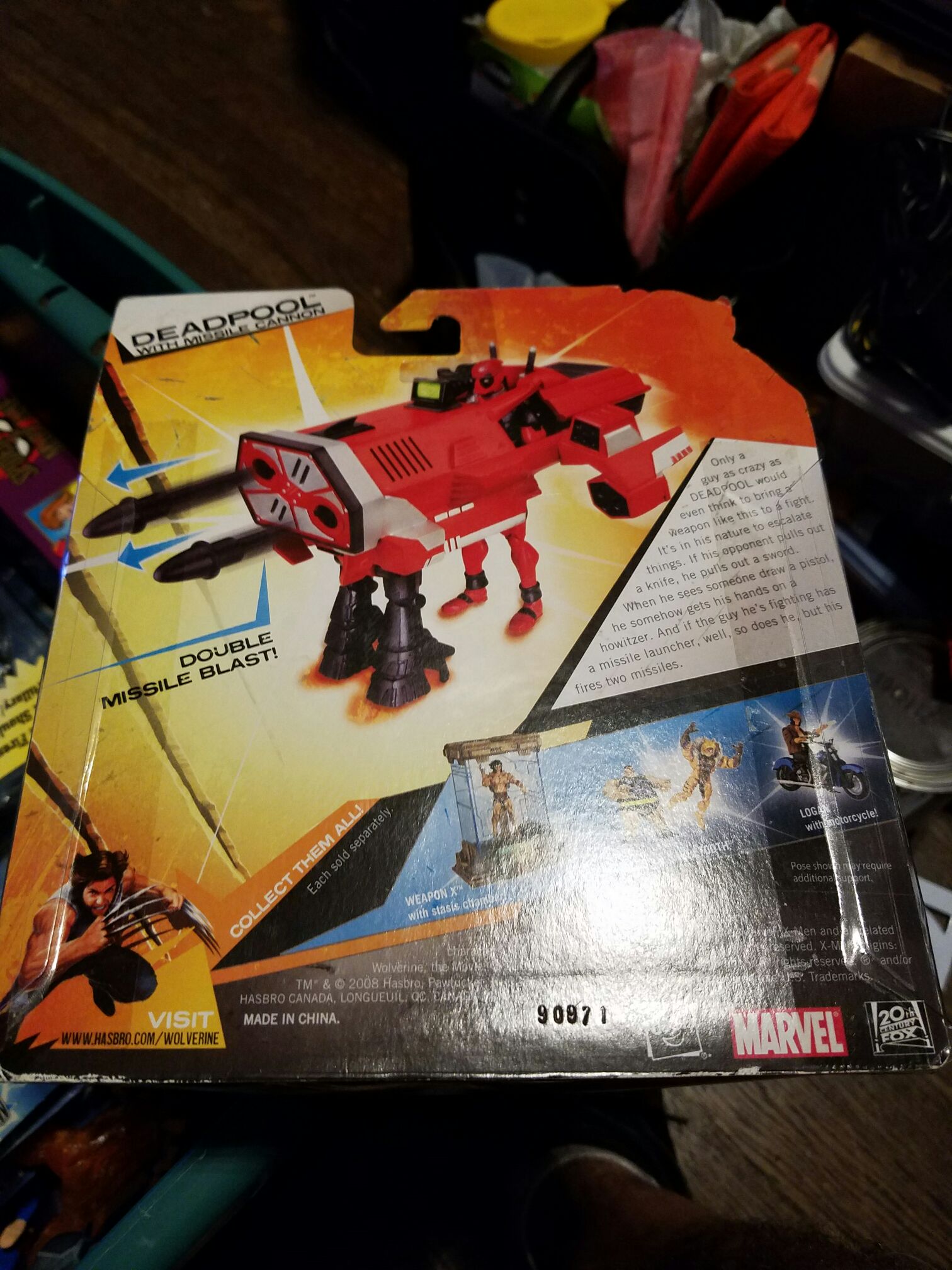 Dead Pool With Cannon  (X-Men Origins: Wolverine) action figure collectible [Barcode 653569375784] - Main Image 2