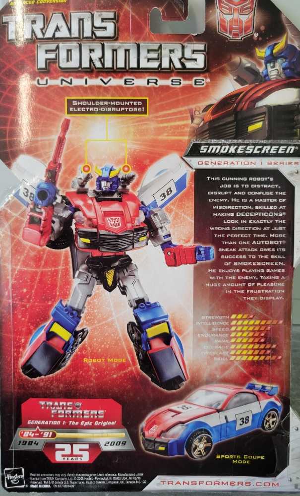 SMOKESCREEN - Hasbro (Robots In Disguise) action figure collectible [Barcode 653569376057] - Main Image 3