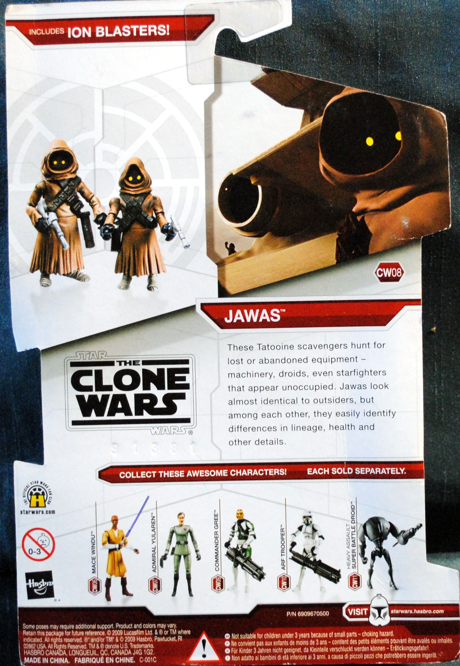 Jawas - Star Wars (The Clone Wars) - Hasbro (Star Wars) action figure collectible [Barcode 653569378266] - Main Image 2